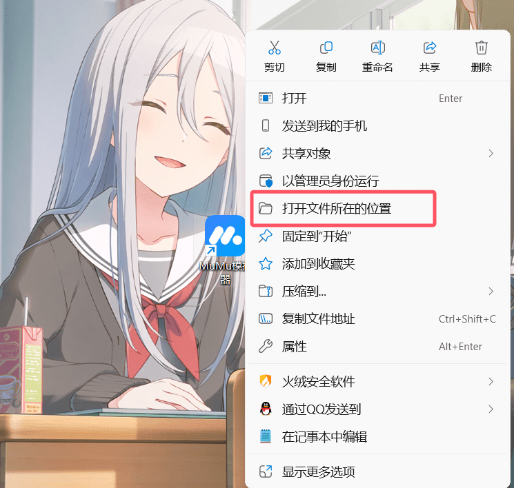 735ac4dcdc2d463bf7b85ea36843194e