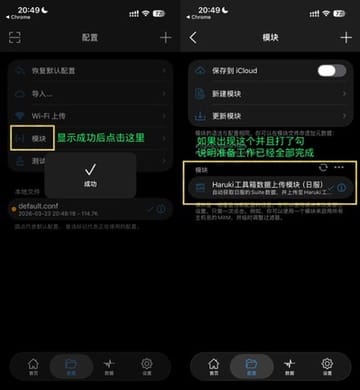 最后检查